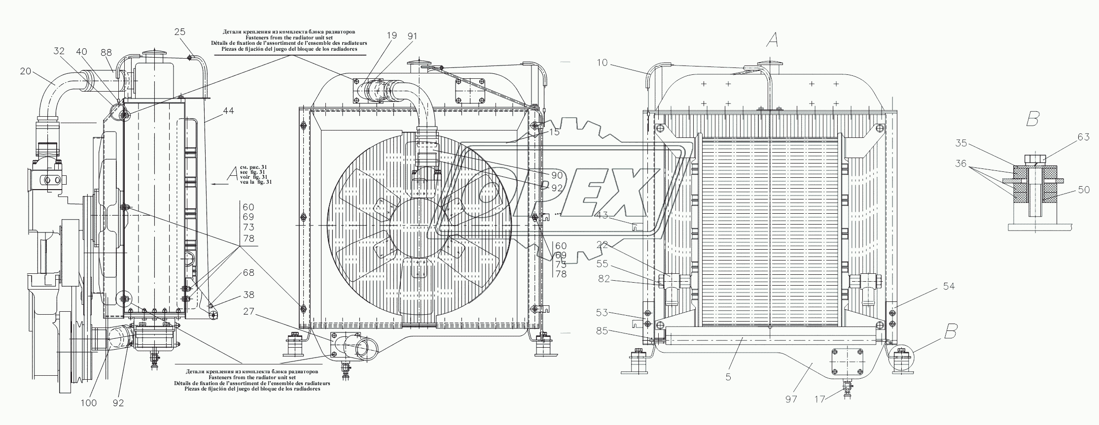 Установка радиаторов ТО-28А.02.17.000