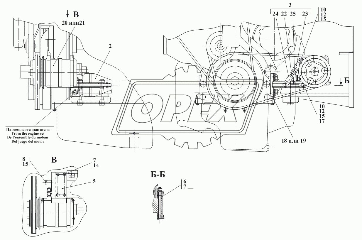 Установка компрессора ТО-28А.91.10.000