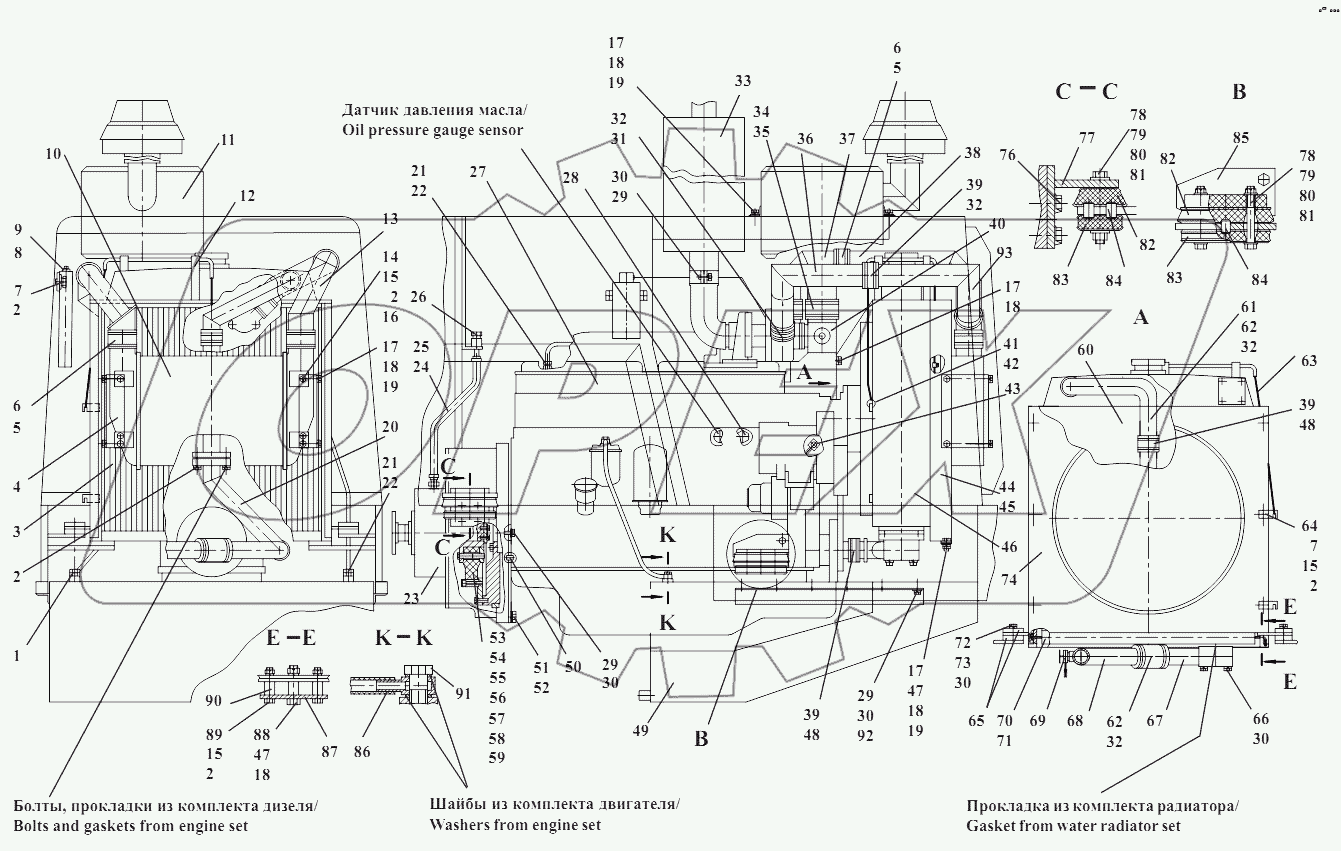 350.02.00.000 Установка силовая