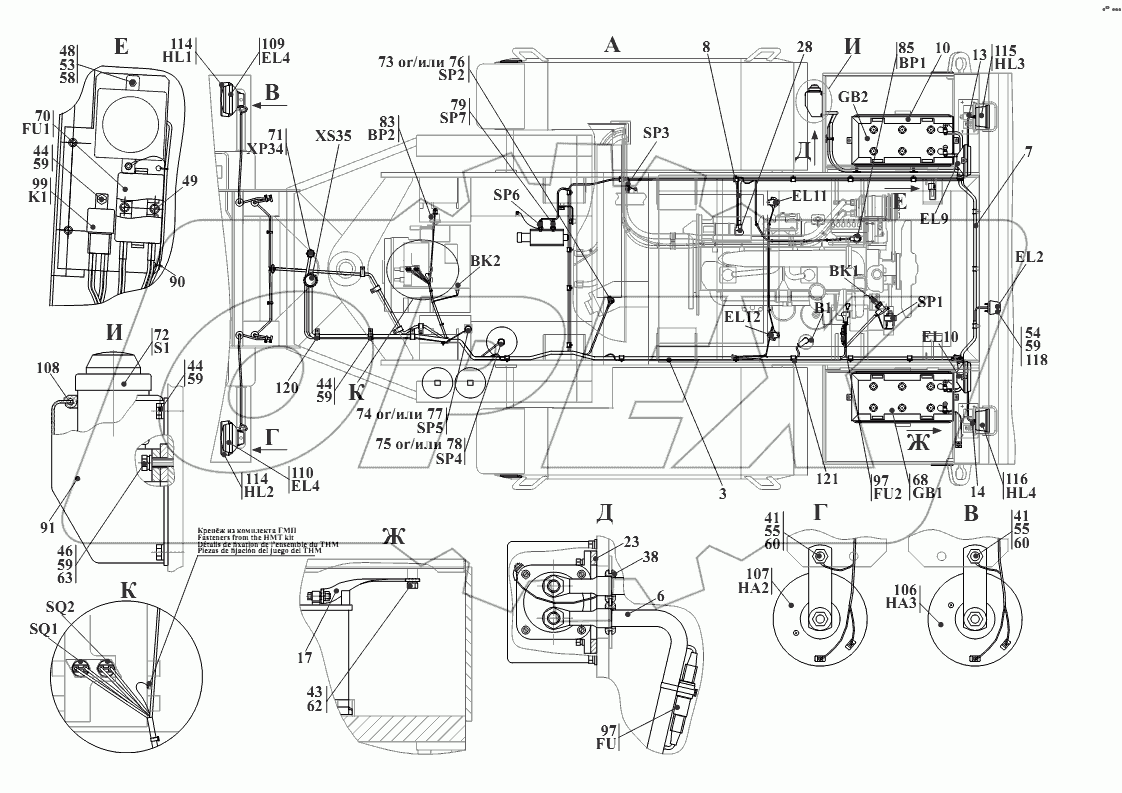 Электросистема 352.37.00.000Т
