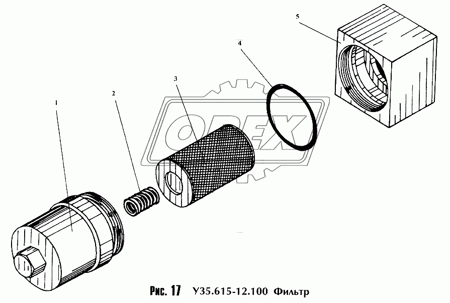 Фильтр У35.615-12.100