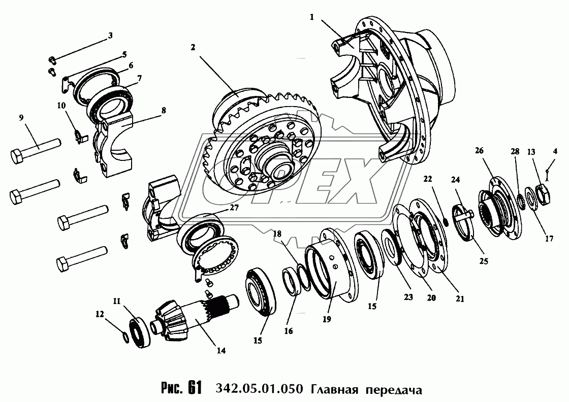 Главная передача 342.05.01.050