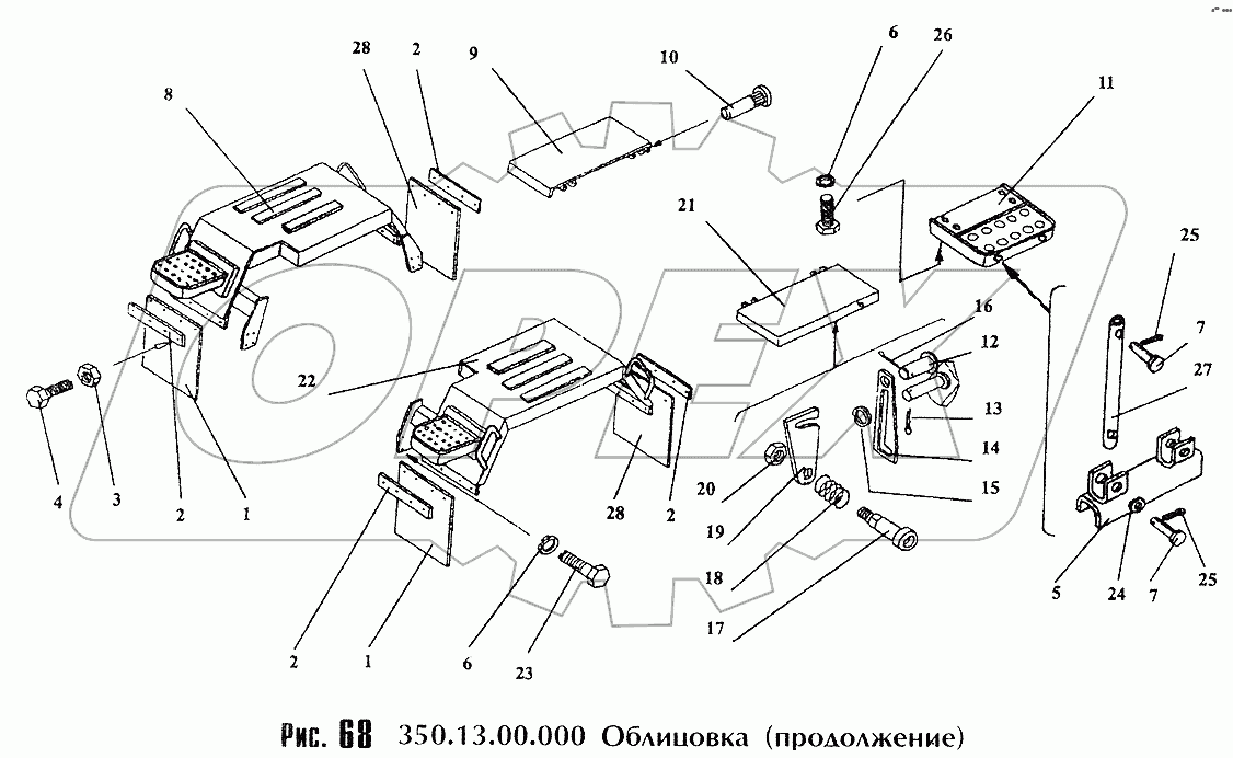 Облицовка 350.13.00.000