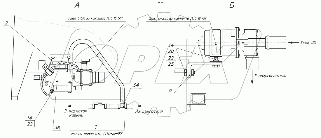  352С.10.15.005 Установка подогревателя предпускового