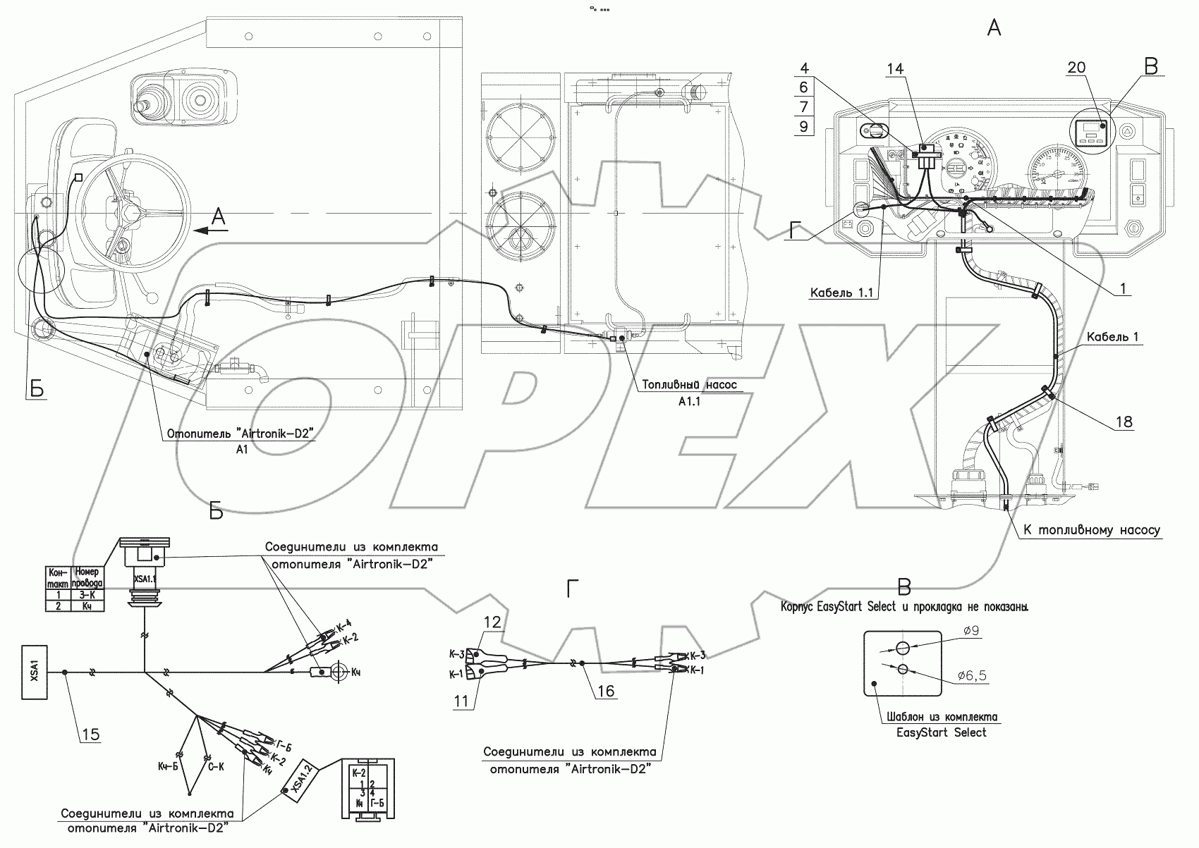  СО1.81.38.000 Электросистема