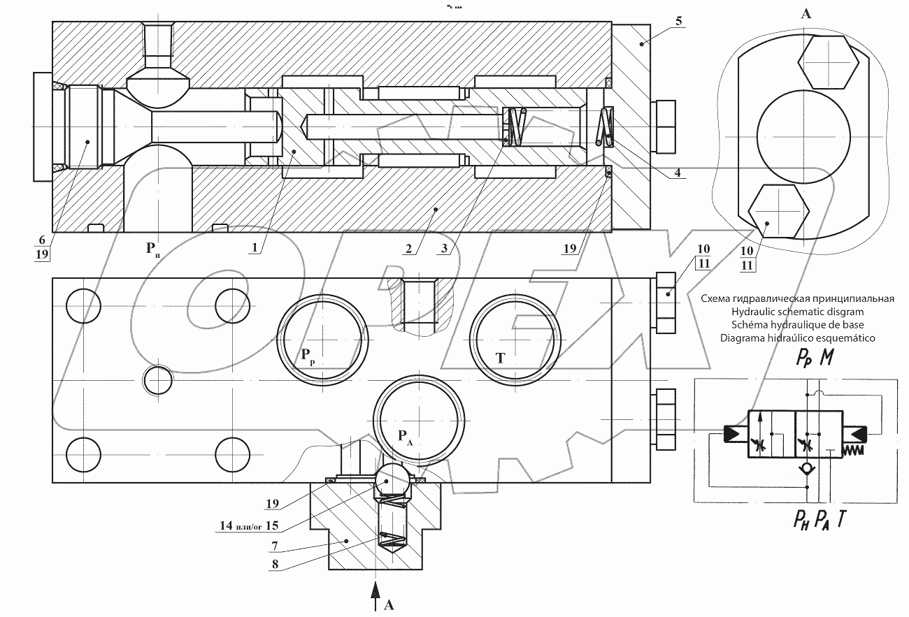 ТО-28А.78.01.000 Клапан разгрузочный