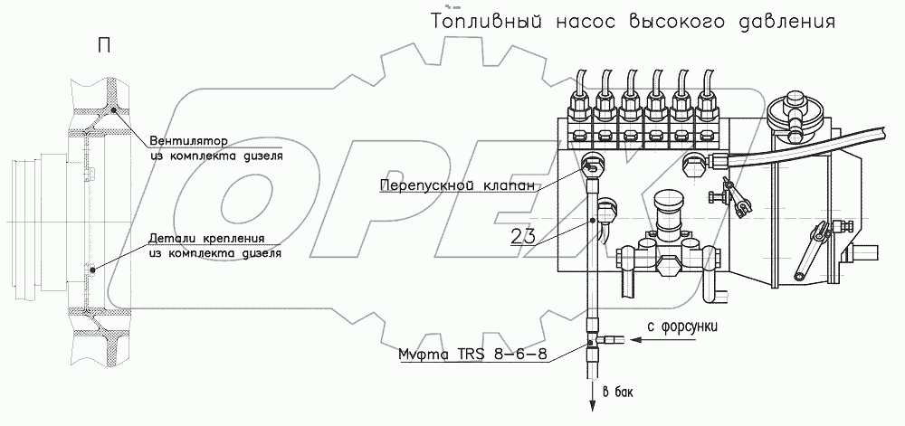  350.02.00.000 Установка силовая