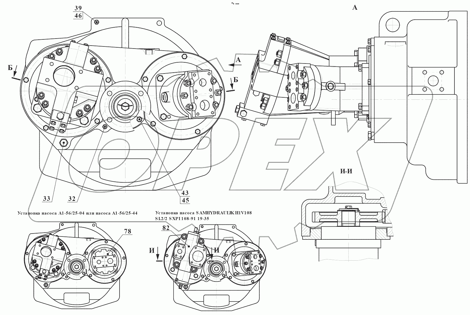  350.02.04.000 Редуктор