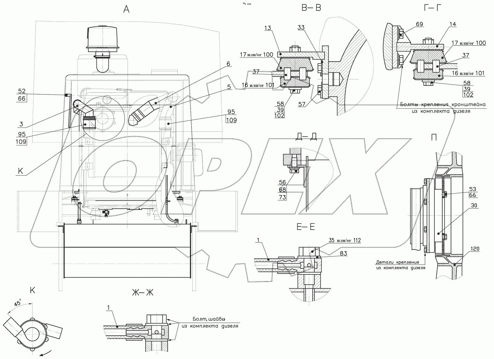  352С.10.00.000 Установка силовая