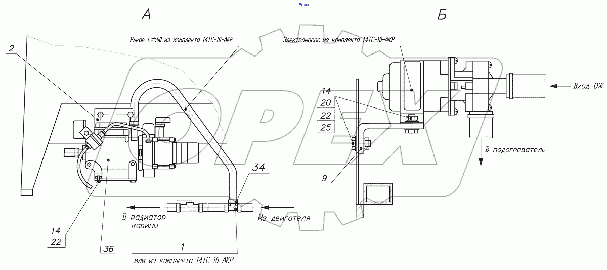  352С.10.15.005 Установка подогревателя предпускового