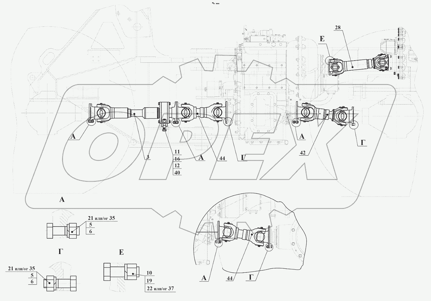  350.04.00.000 Установка карданных валов