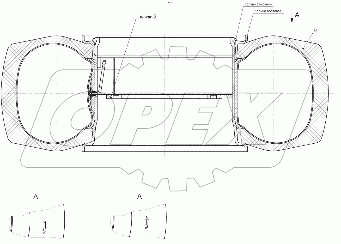  350С.31.01.000 Колесо