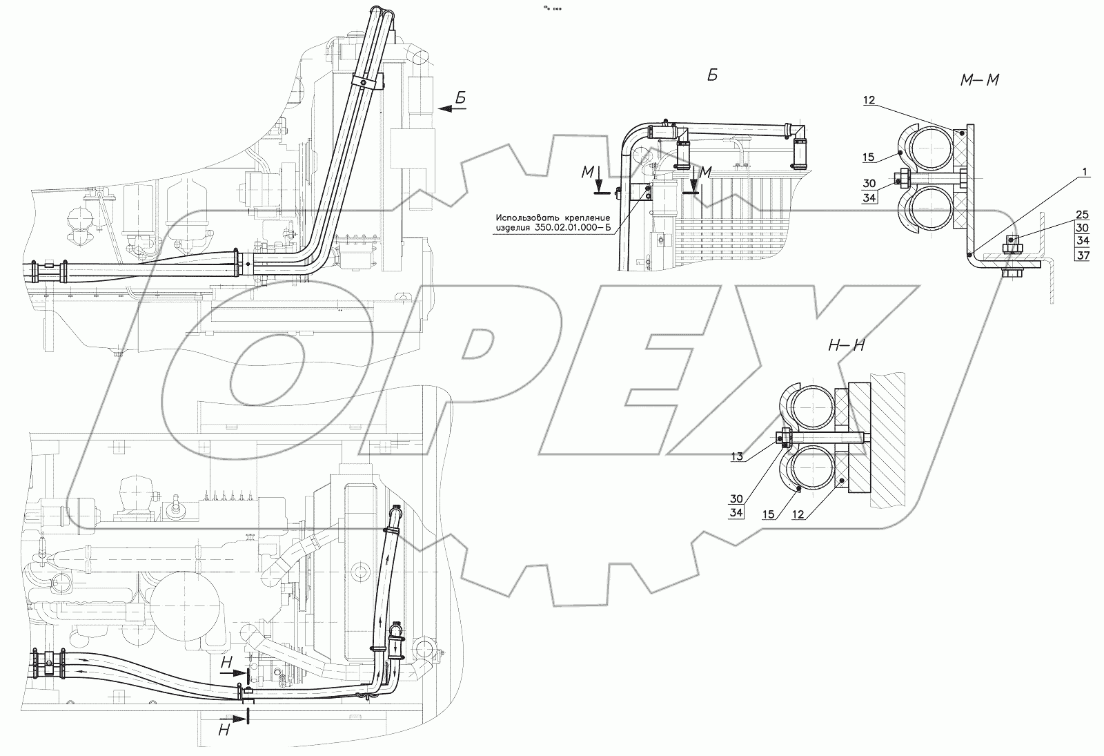  350.07.00.000 Гидросистема ГМП