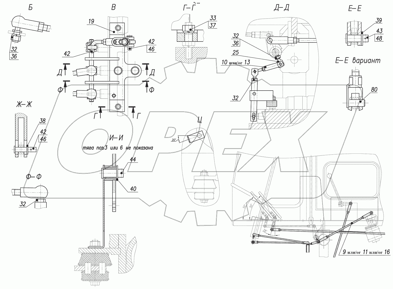  350.09.00.000-В Управление