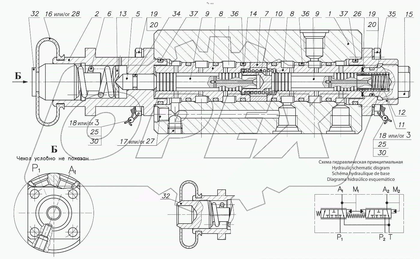  УГА2-05.01.000 Кран тормозной