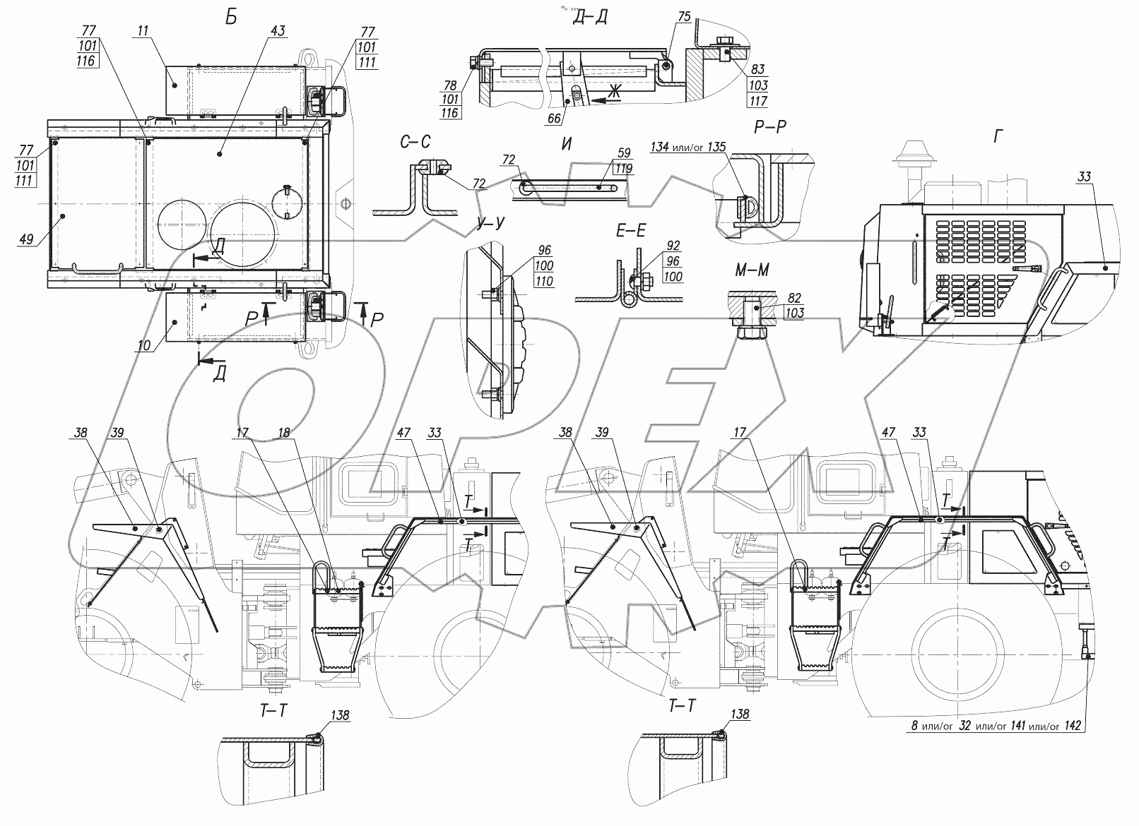  352.85.00.000 Облицовка