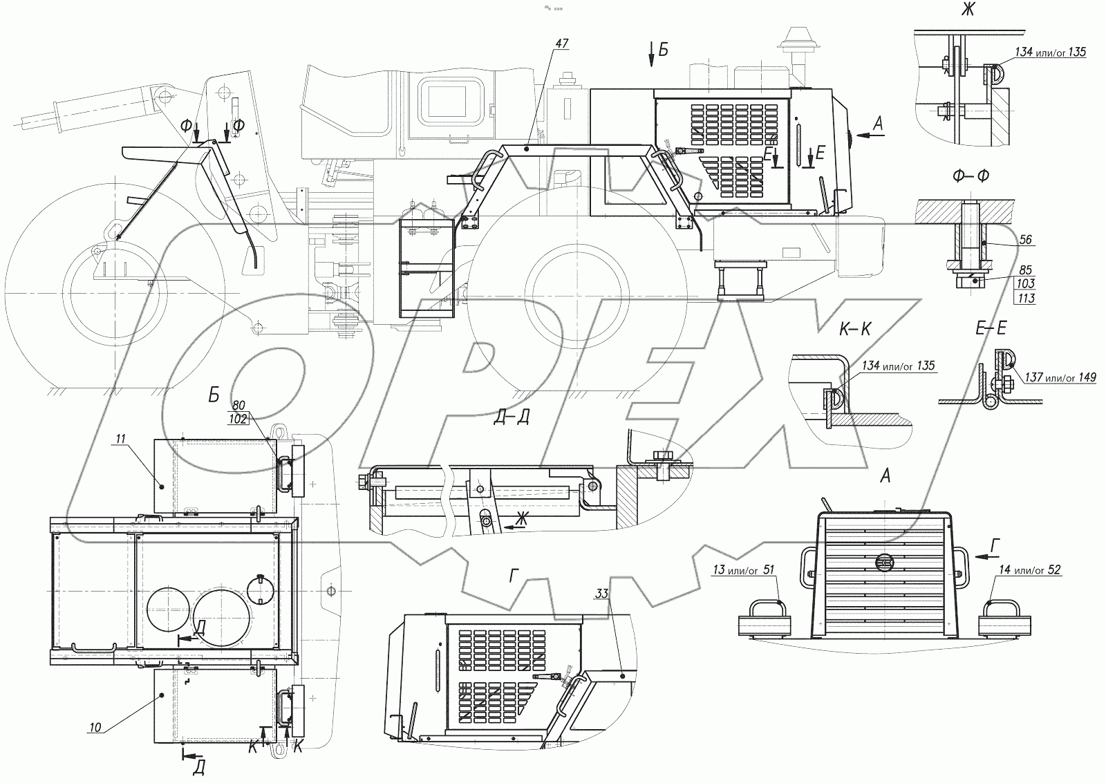  352.85.00.000 Облицовка