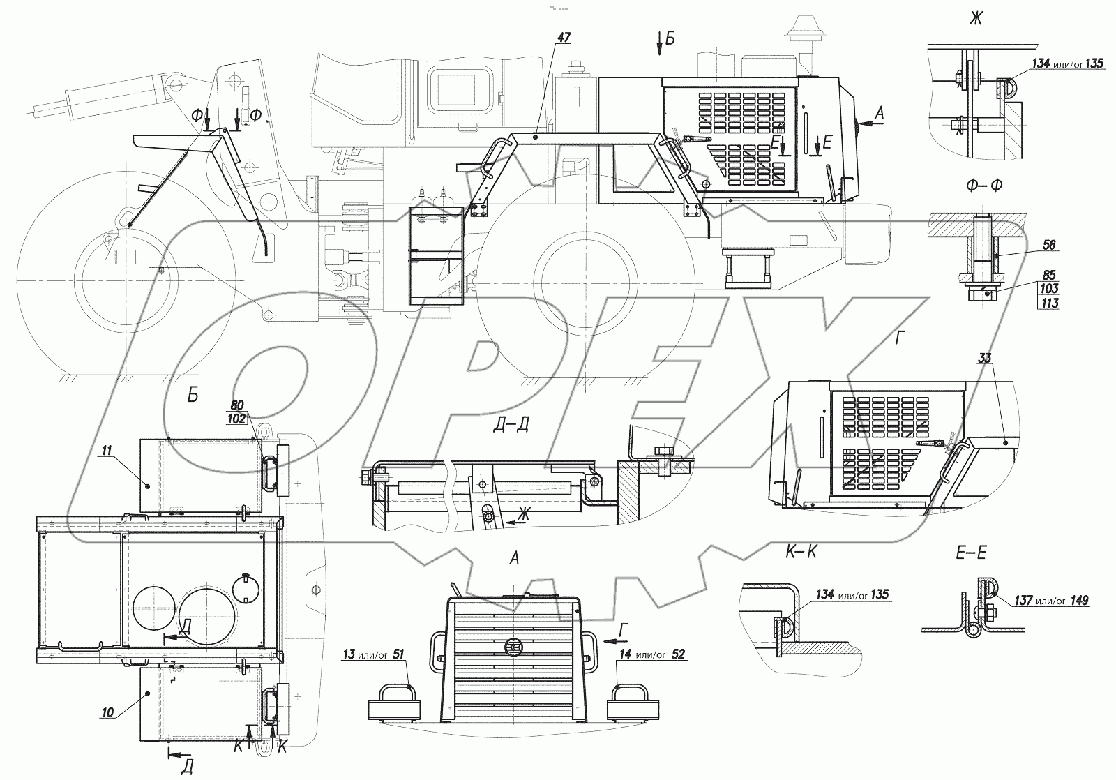  352.85.00.000 Облицовка