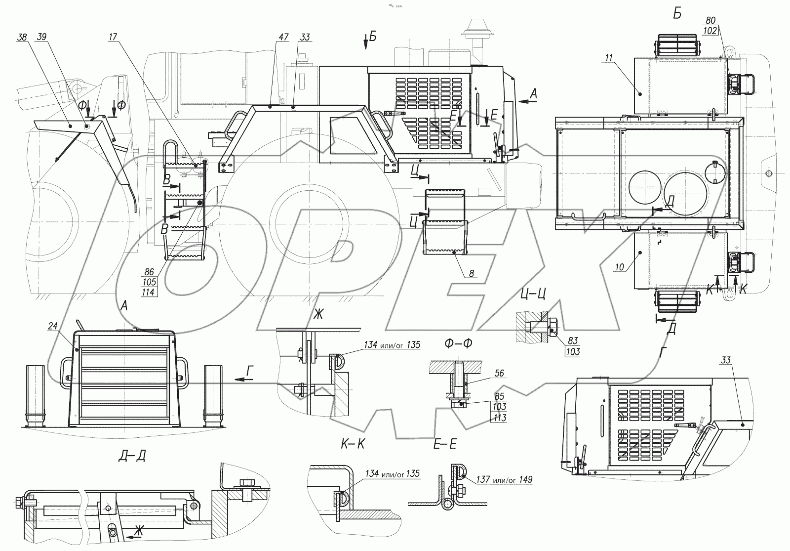 352.85.00.000 Облицовка