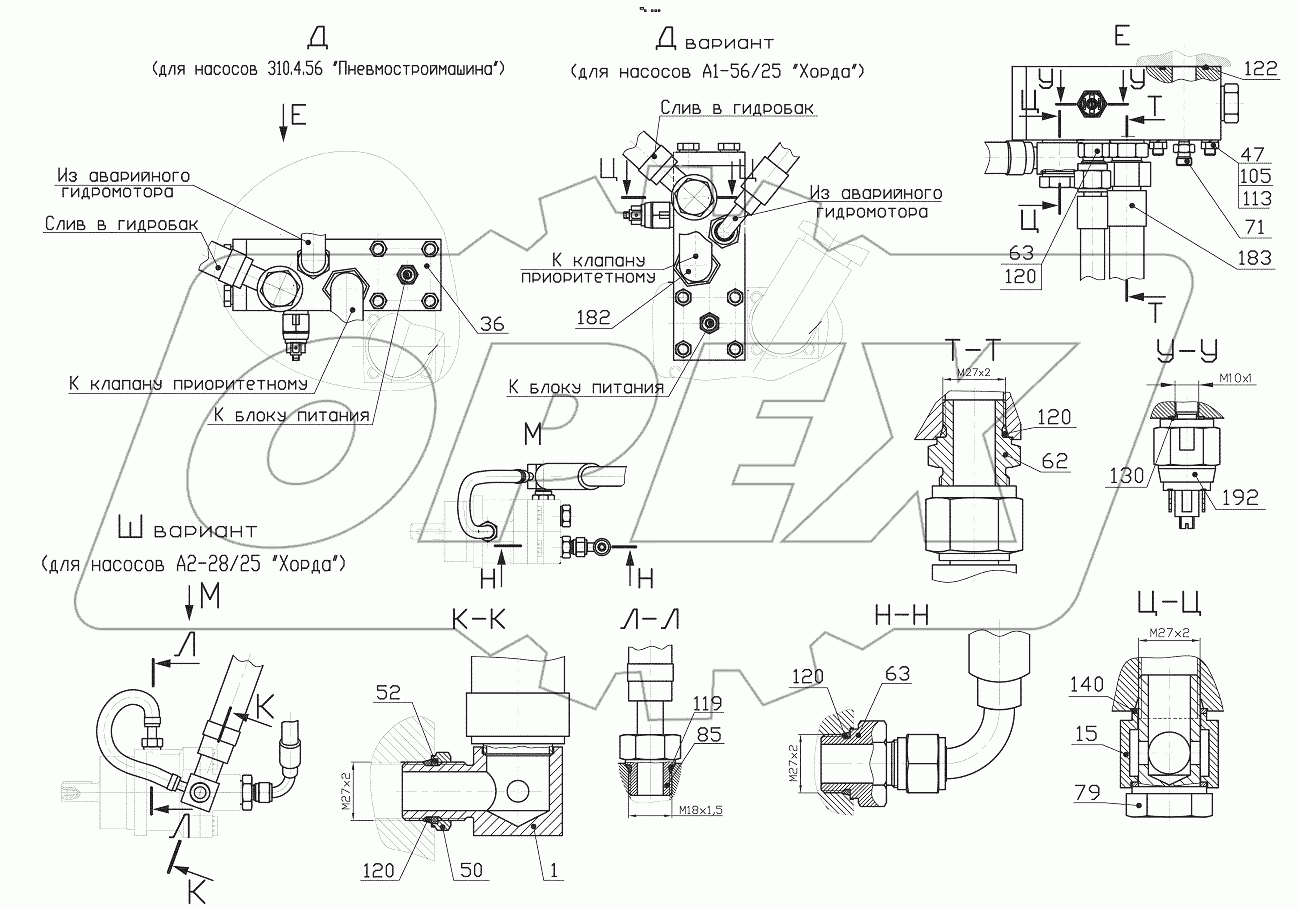  352.34.07.000 Гидросистема рулевого управления
