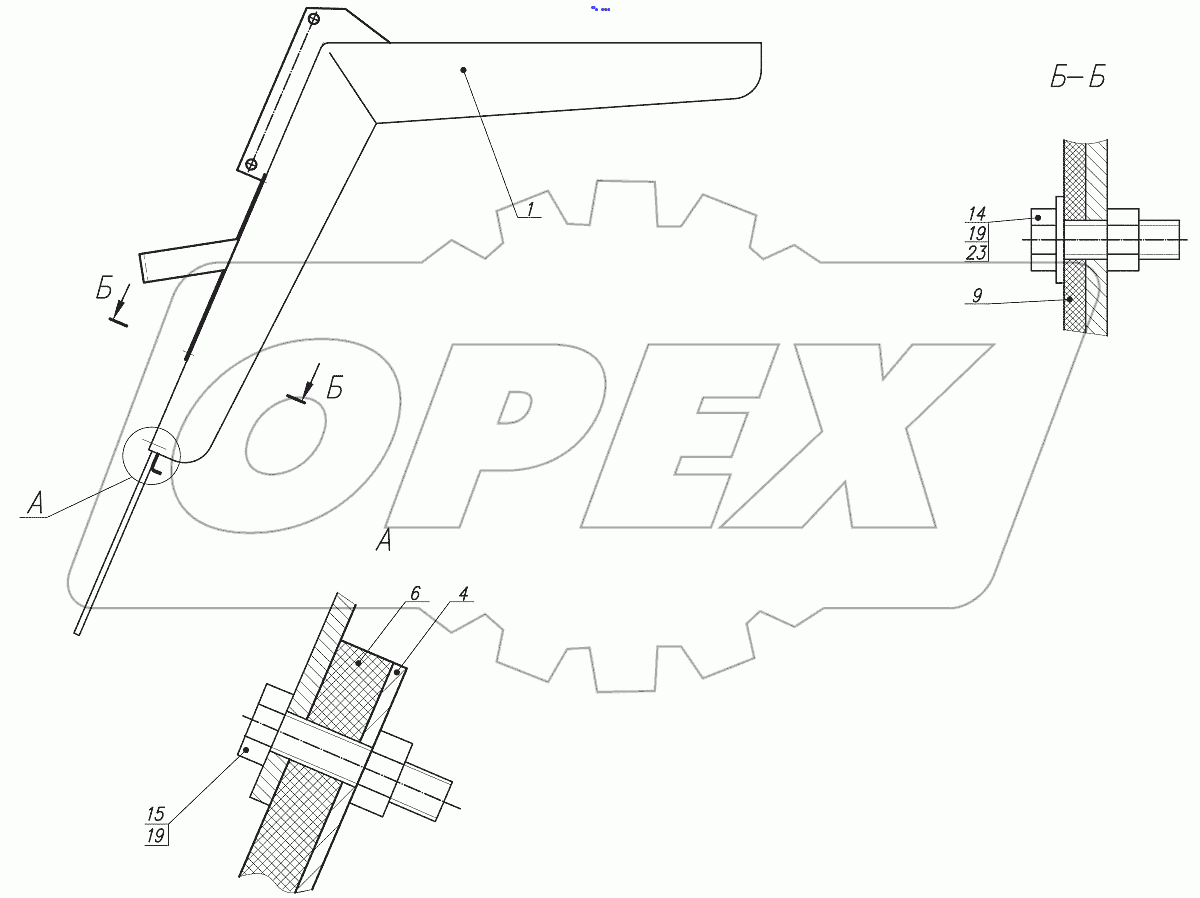  350.13.15.000 Крыло
