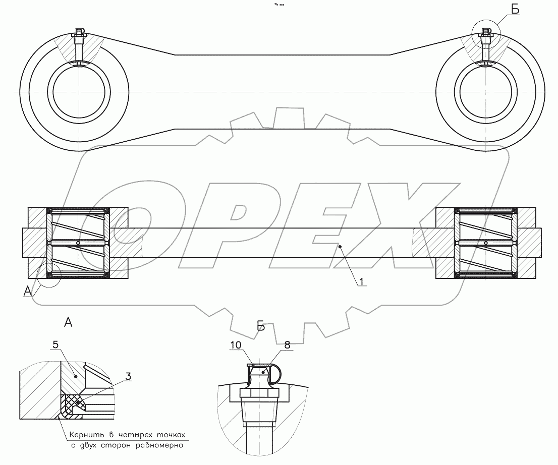  342С4.14.03.000 Тяга