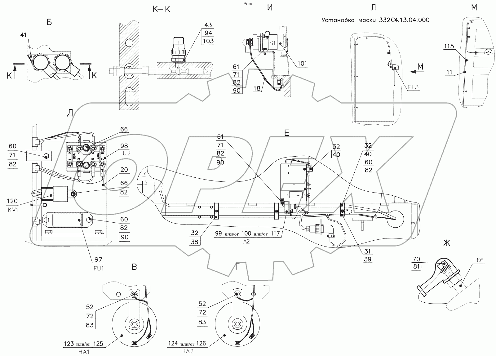  342С4.37.00.000 Электросистема