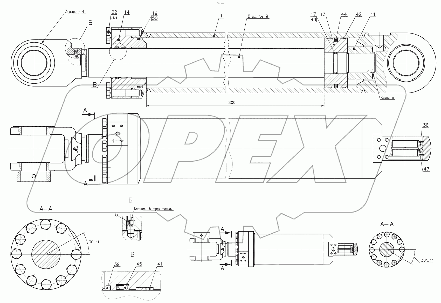  350С.46.13.000 Гидроцилиндр стрелы