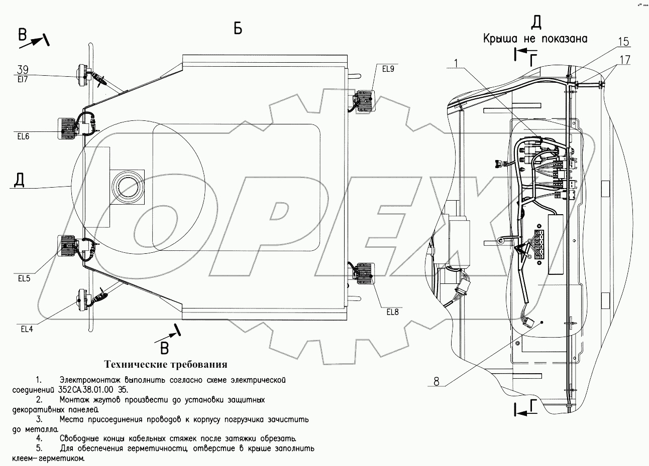 Электросистема кабины 352СА.38.01.000