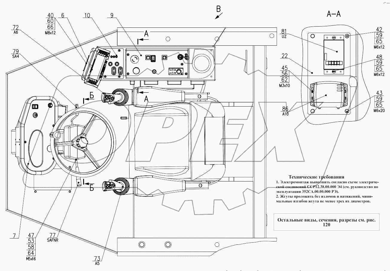 Электросистема подкабинника 352СА.38.02.000