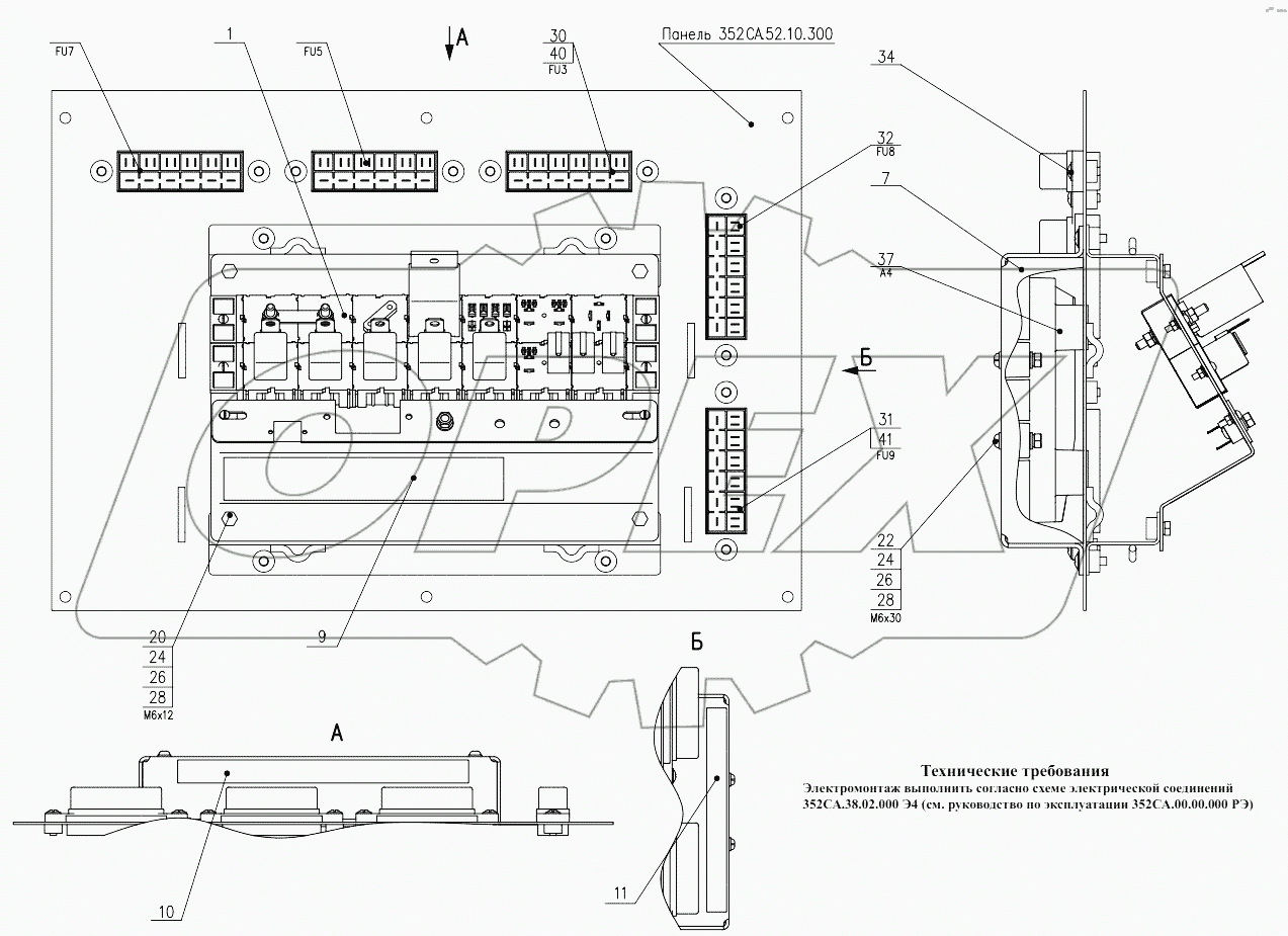 Панель коммутации 352СА.38.02.700