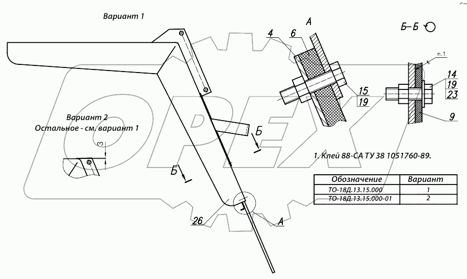 Крыло ТО-18Д.13.15.000