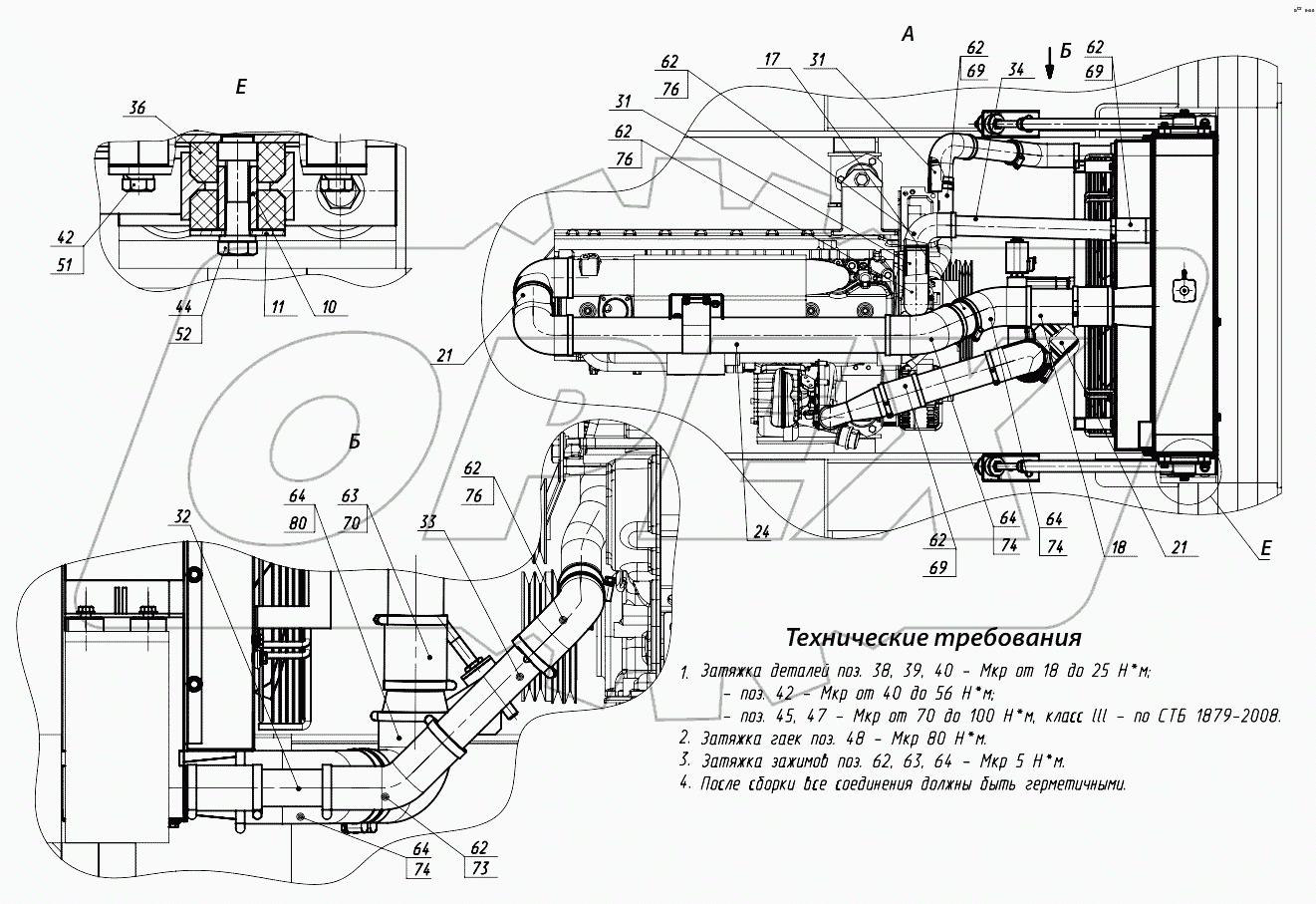 Система охлаждения 352СА.13.00.000