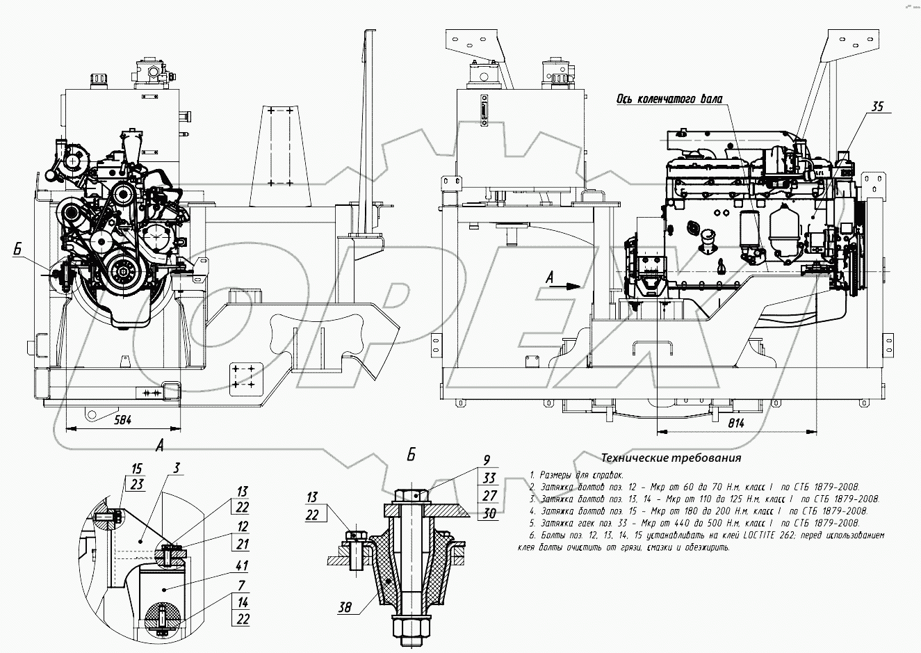 Подвеска дизеля ССР12.10.01.000