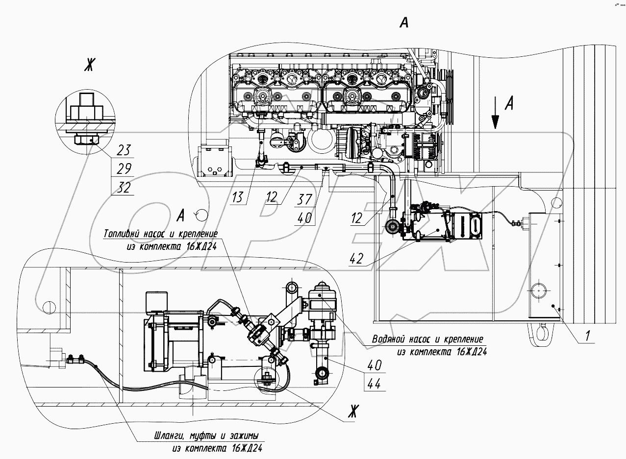 Установка подогревателя 352СА.10.15.000