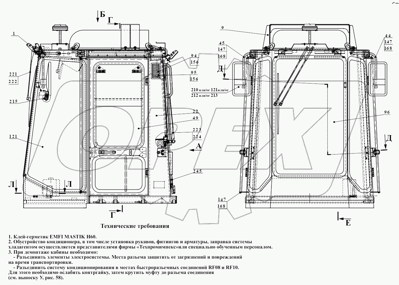 Кабина 352СА.51.00.000