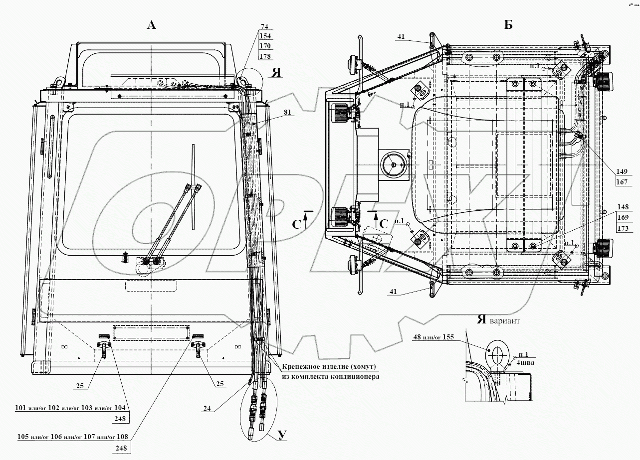 Кабина 352СА.51.00.000