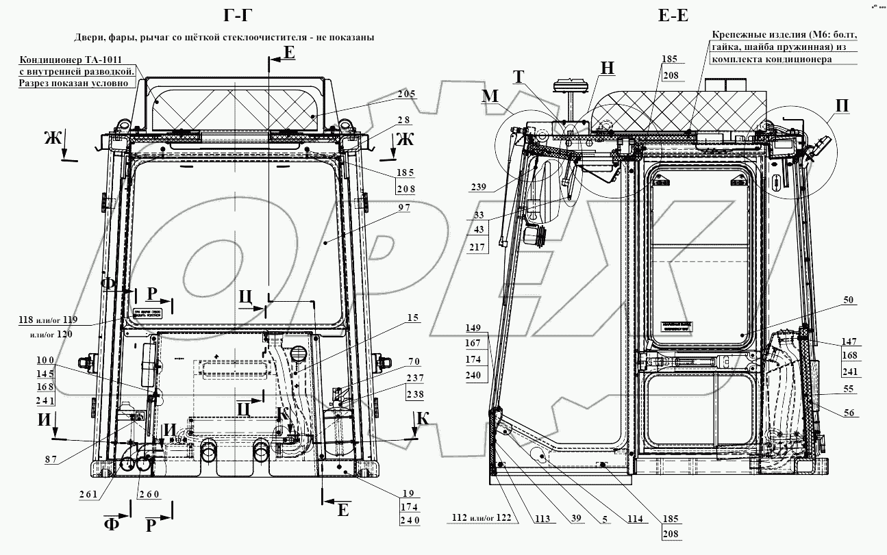 Кабина 352СА.51.00.000