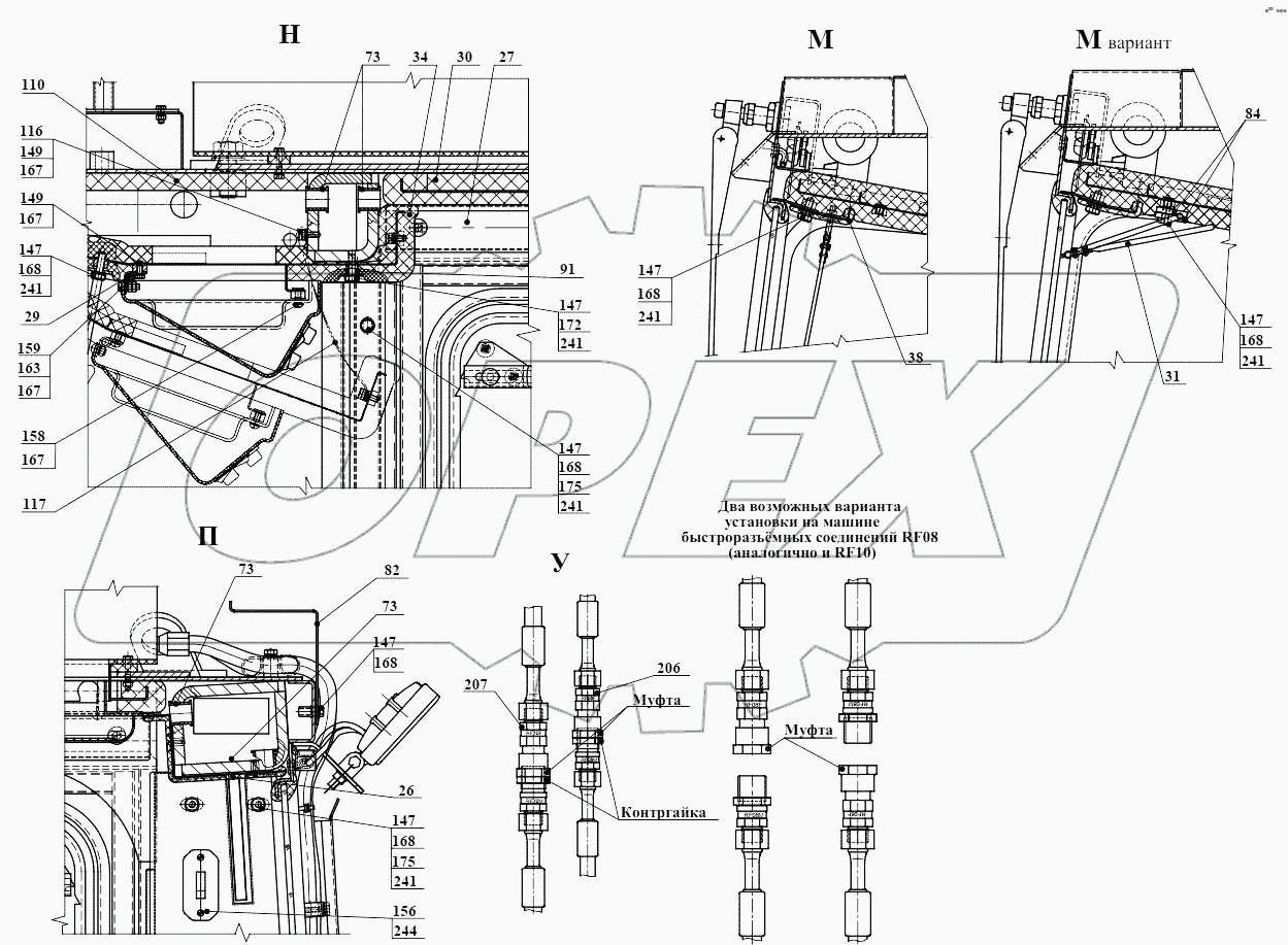 Кабина 352СА.51.00.000