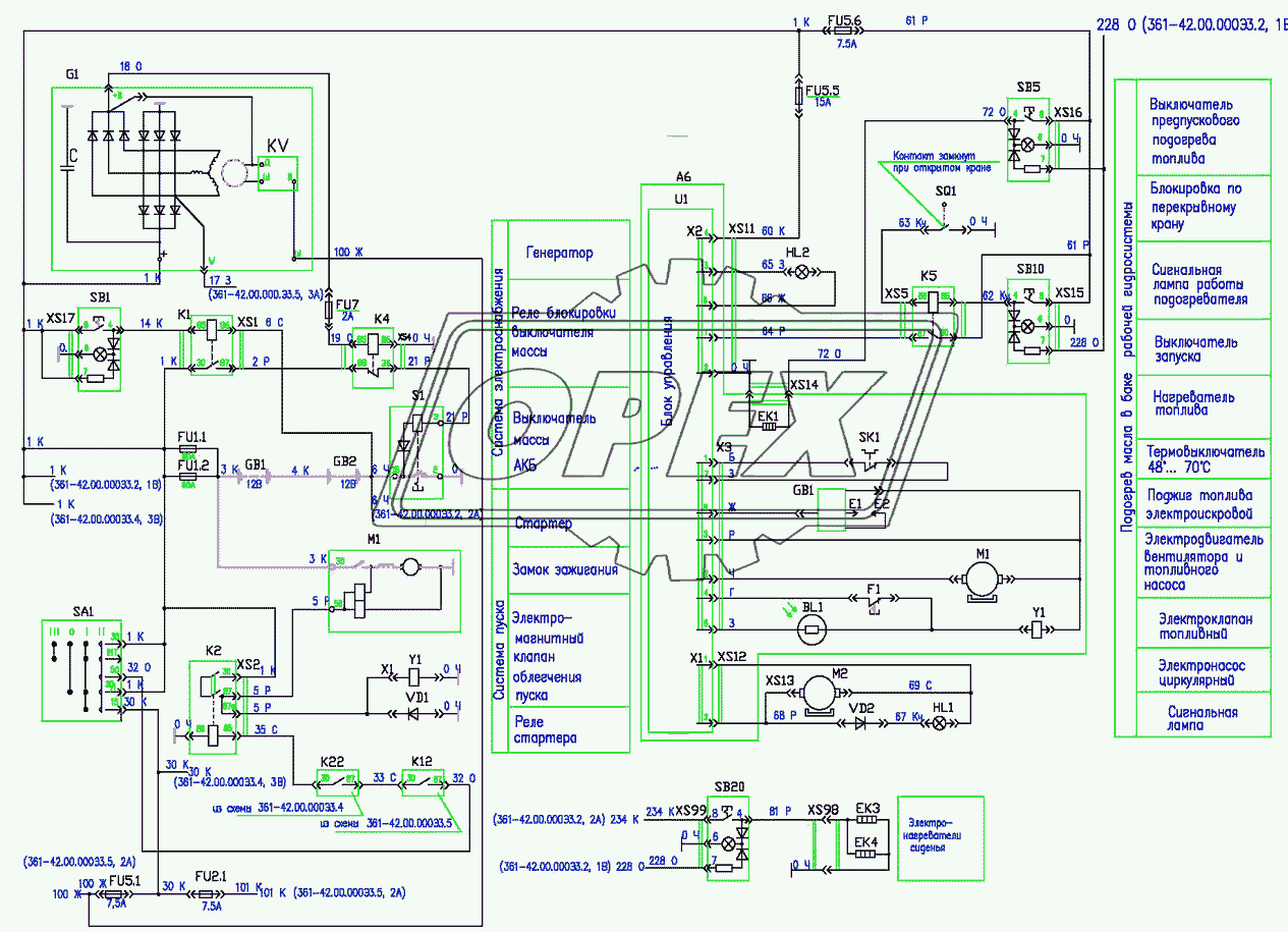 Схема электрическая принципиальная силовой установки