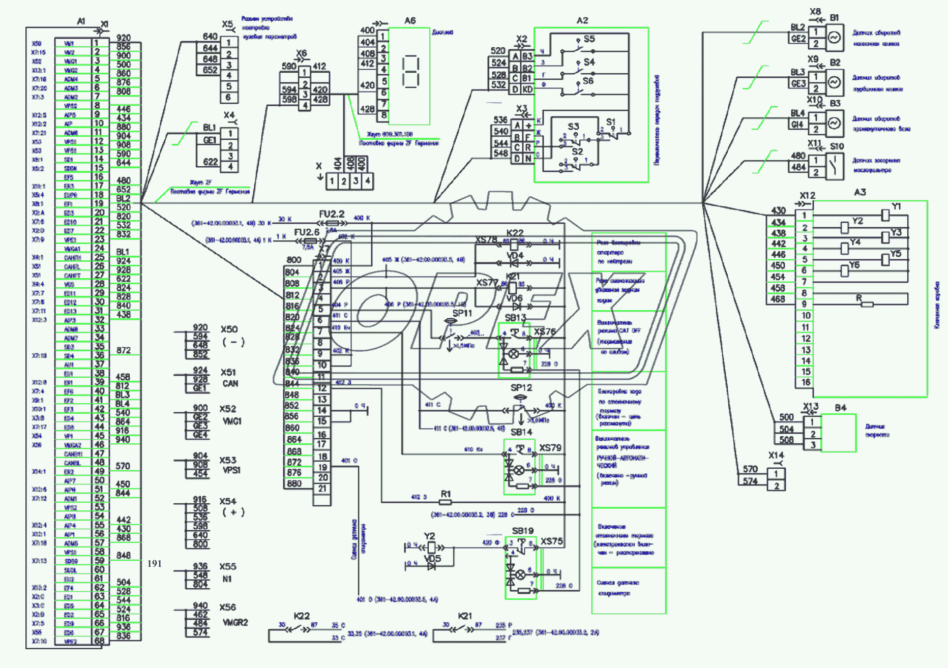 Схема электрическая принципиальная ГМКП