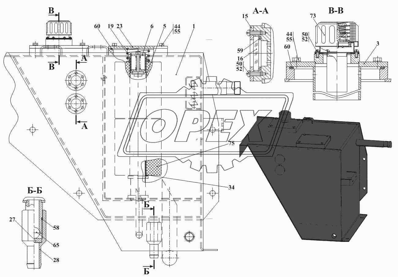 Гидробак 451A.45.06.100