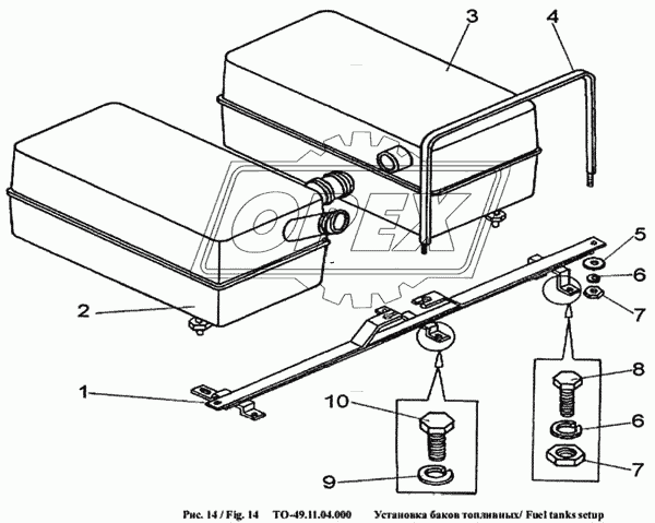 Установка баков топливных