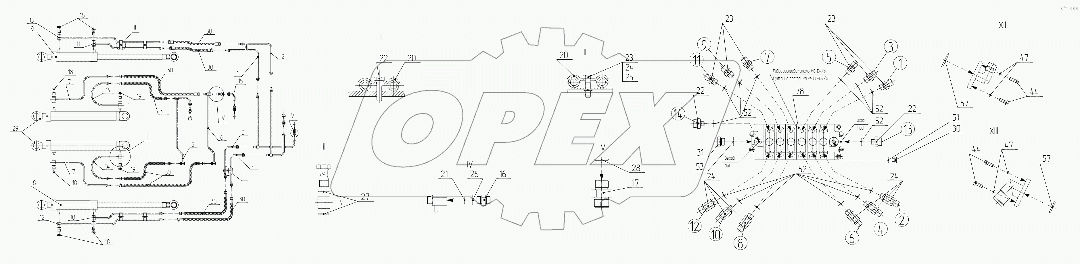 702Е.02.12.000 Гидросистема