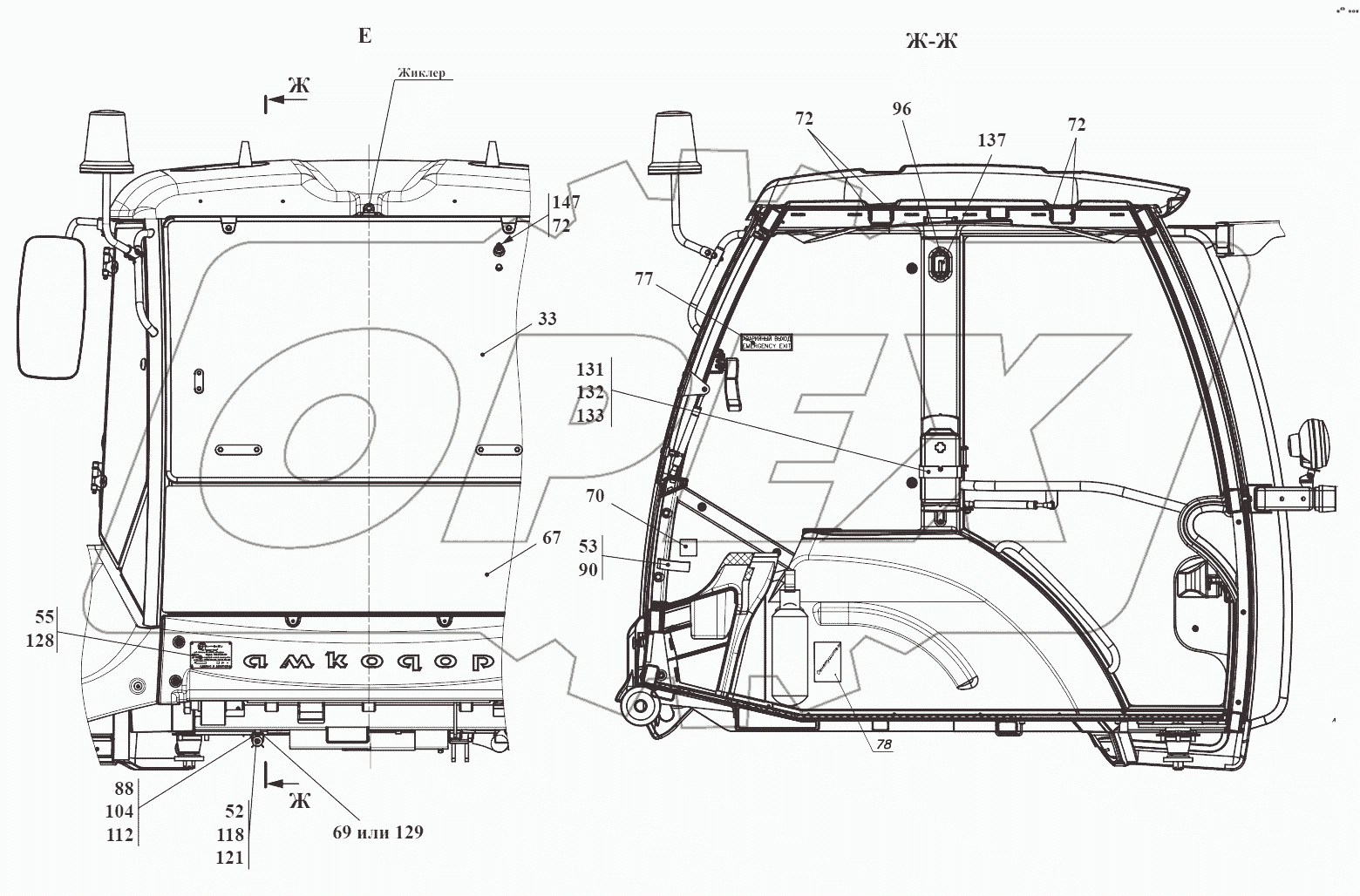 Кабина 732.50.00.010-В