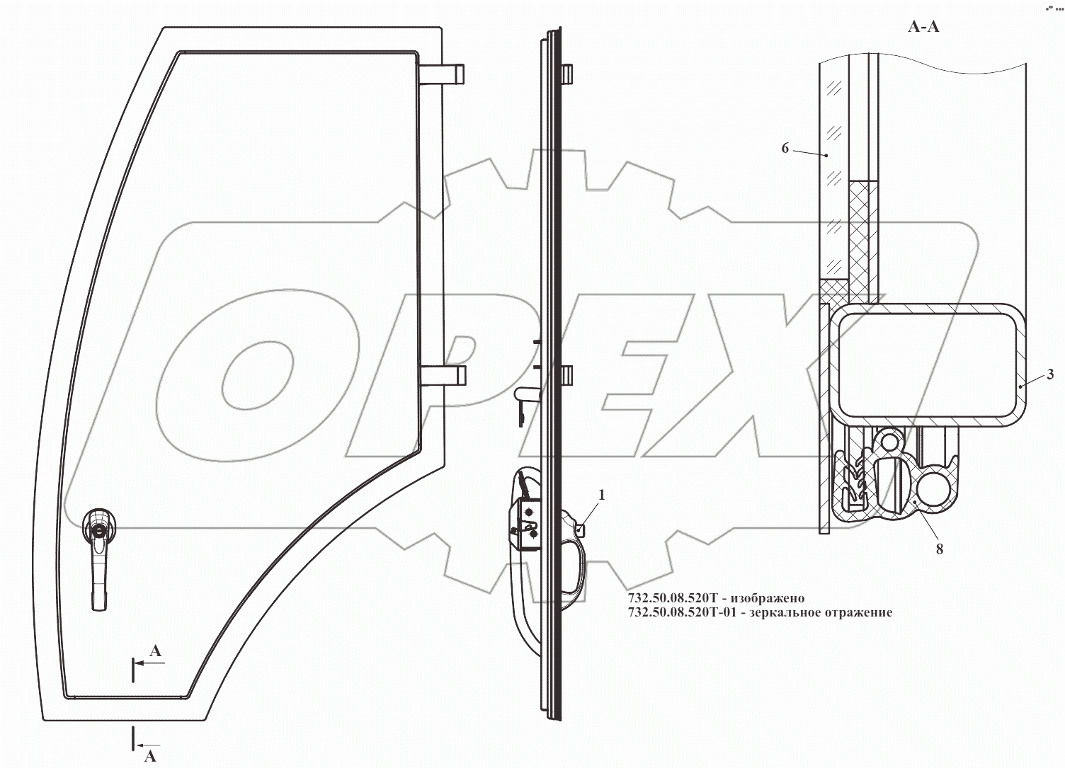 Дверь 732.50.08.520Т