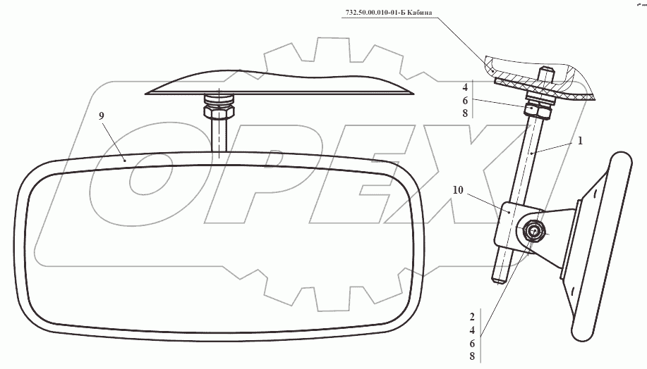 Зеркало внутреннее 732.82.01.200