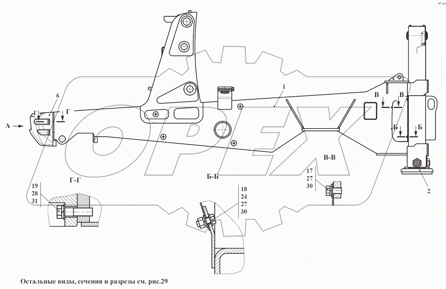 Рама 732.28.00.000-Б