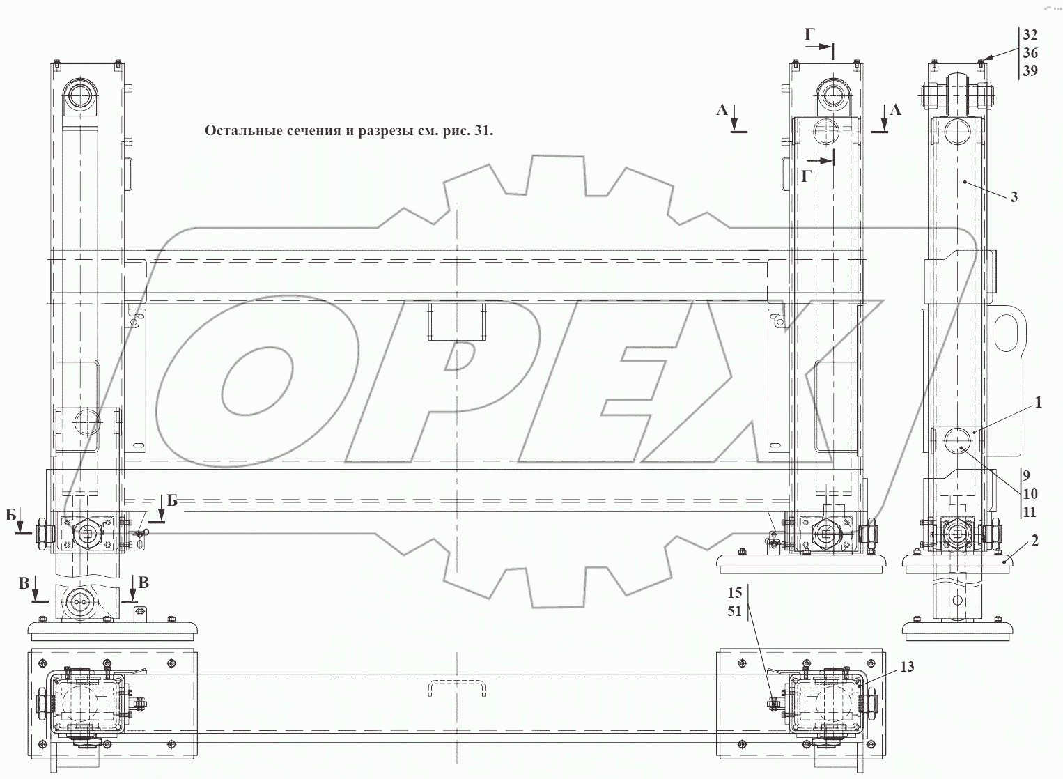 Установка аутригеров 732.28.51.000