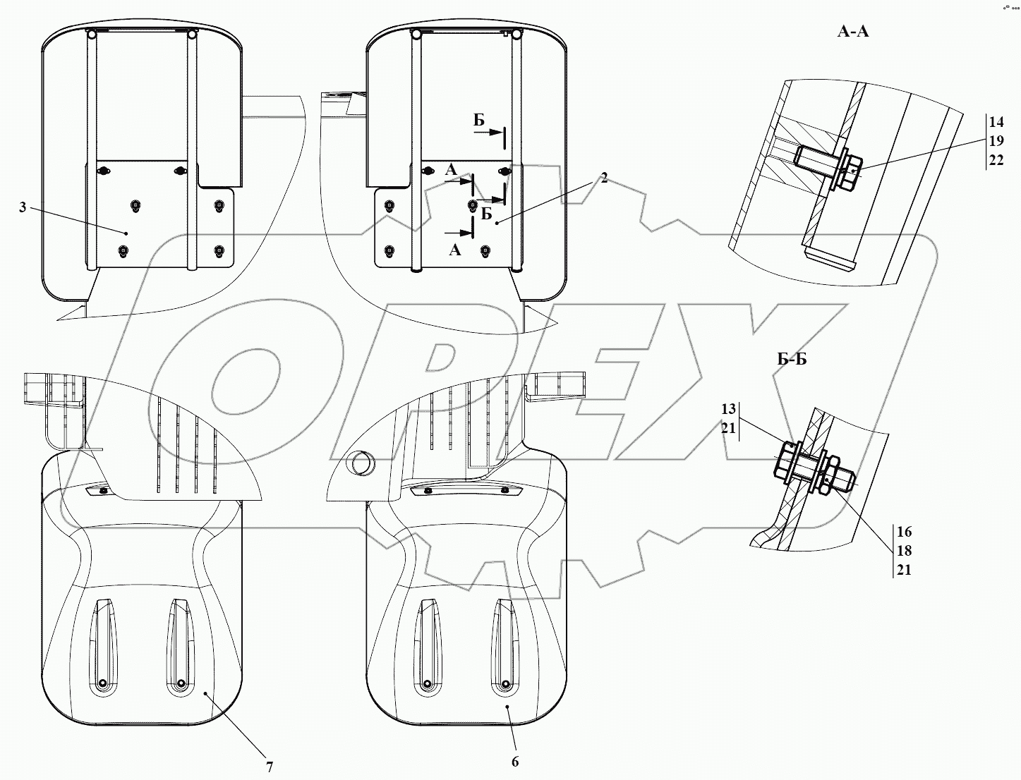 Установка крыльев 732.84.03.000